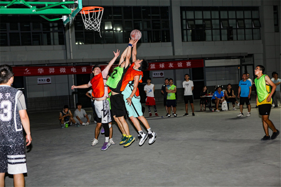 Huayi micro - electric first "three on three" basketball game