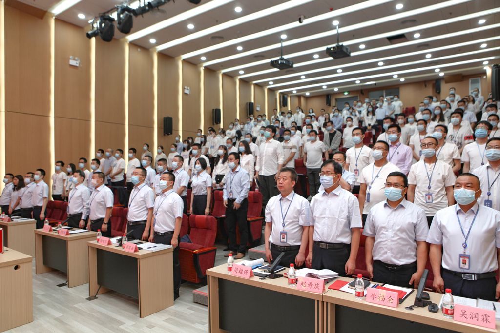 华天电子集团四届一次员工会员代表大会  ks凯时微电分会场会议议程圆满结束