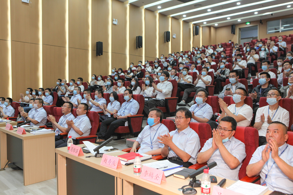 华天电子集团四届一次员工会员代表大会  ks凯时微电分会场会议议程圆满结束